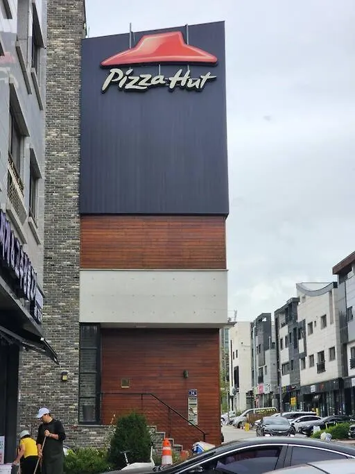 인천 Unseo Station 10Mins - Max 6Pax, Bbq 빌라